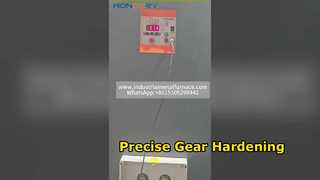 High Frequency Induction Heating Power Supply | Gear Precision Quenching – Efficient, Uniform