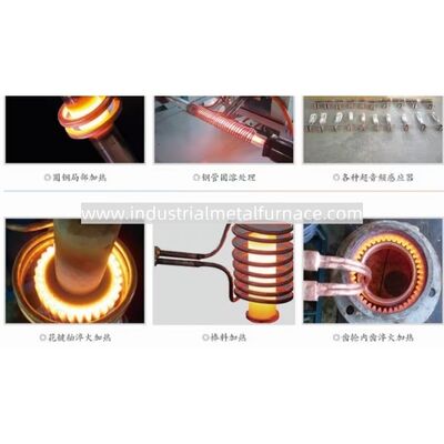 Buy CYP Series Super Audio Frequency Induction Heater | High Frequency Heating Machine for Small Parts & Tools | 10-50kHz IGBT Heater online manufacture